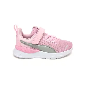 Anzarun Lite Kids' Trainers