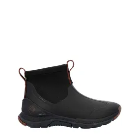 Men's Outscape Max Shoes